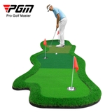 Thảm Tập Putting Golf Mô Phỏng Green - PGM Golf Green - GL015
