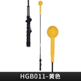 Gậy Tập Thể Lực Swing - PGM HGB011