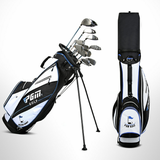 Túi Đựng Gậy Golf Siêu Nhẹ Có Chân Chống - Kickstand Golf Bag - PGM QB026