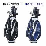 Bộ Gậy Golf Nam Cao Cấp - Men's Golf Club Set - HONMA D1