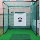 Lưới Tập Swing Golf - PGM 3M Practice Net - LXW001