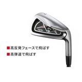 Bộ Gậy Golf Nam Cao Cấp - Men's Golf Club Set - HONMA D1