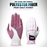 Găng Tay Golf Nữ Vải Sợi Cao Cấp Thoáng Khí - PGM Golf Lady Gloves - ST007