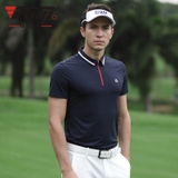 Áo Golf Nam Ngắn Tay - PGM YF245 Men Golf T-Shirt