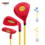 Bộ Gậy Golf Nhựa Trẻ Em - PGM Plastic Kids Golf Clubs - JRTG011