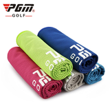 Khăn Thấm Mồ Hôi Chơi Golf | Khăn Lạnh Cao Cấp Nhiều Màu - High Quality Cold Towels - PGM ZP010