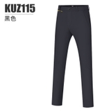 Quần Dài Golf Nam - PGM Golf Pants Breathable - KUZ115