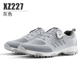 Giày golf nữ PGM - XZ227