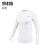 Áo Lót Cách Nhiệt Golf - PGM YF419