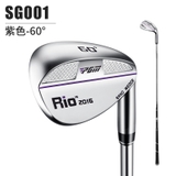 Gậy Kỹ Thuật 56/60 - PGM Rio Golf Wedge - SG001