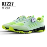Giày golf nữ PGM - XZ227