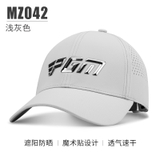 Mũ Golf Lưỡi Trai Nam PGM - MZ042