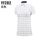 Áo Golf Nữ - PGM Women Golf T-Shirt - YF282