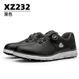 Giày golf nam PGM - XZ232