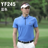 Áo Golf Nam Ngắn Tay - PGM YF245 Men Golf T-Shirt