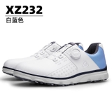 Giày golf nam PGM - XZ232