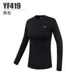 Áo Lót Cách Nhiệt Golf - PGM YF419