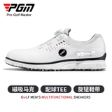 Giày Golf Nam Chống Nước Có Dây Cài Tee  - Men's Waterproof Golf Shoes with Tee Laces - XZ302