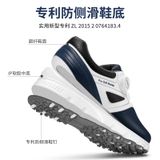 Giày Golf Nam Chống Nước Chống Trơn Trượt - PGM Men's Waterproof Golf Shoes - XZ304