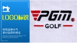 Khăn Thấm Mồ Hôi Chơi Golf | Khăn Lạnh Cao Cấp Nhiều Màu - High Quality Cold Towels - PGM ZP004