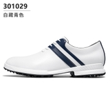 Giày Golf Nam Chống Nước Chống Trơn Trượt - PGA Men's Waterproof Golf Shoes - 301029