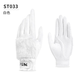 Găng tay Golf Nữ Mùa Đông - Women's Winter Golf Gloves - ST033