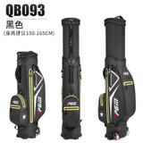 Túi Gậy Golf - PGM Golf Club Bag - QB093