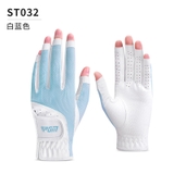 Găng Tay Hở Ngón Chơi Golf Nữ -  PGM Women Golf Gloves - ST032