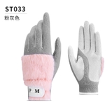 Găng tay Golf Nữ Mùa Đông - Women's Winter Golf Gloves - ST033