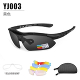 Kính Râm Chống Tia UV Chơi Golf - PGM Golf Sunglasses - YJ003