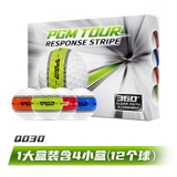 Bóng Chơi Golf Có Đường Ngắm Quỹ Đạo Bóng - PGM Golf Bag - Q030