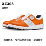 Giày Golf Nam Chống Nước Chống Trơn Trượt - PGM Men's Waterproof Golf Shoes - XZ303