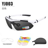 Kính Râm Chống Tia UV Chơi Golf - PGM Golf Sunglasses - YJ003