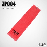 Khăn Thấm Mồ Hôi Chơi Golf | Khăn Lạnh Cao Cấp Nhiều Màu - High Quality Cold Towels - PGM ZP004