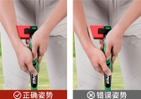 Dụng Cụ Cố Định Cổ Tay Tập Putting - Golf Training Aids Wrist Golf Posture Corrector Golf Putting Trainer - PGM JZQ031