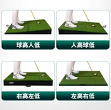 Thảm Tập Swing Golf Có Thể Điều Chỉnh Đổi Độ Dốc - Golf Swing Practice Mat with Adjustable Slope - PGM DJD041