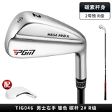 Gậy Sắt 2-3-4 - PGM Golf #2 #3 #4 Iron Mega Pro II - TIG046