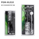Phụ Kiện Tập Swing Golf  Bóng Xoay 360 Độ - Golf Swing Training Accessories Swing Ball - PGM HL010