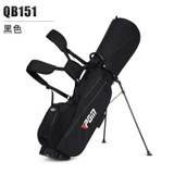 Túi Gậy Golf Fullset Siêu Nhẹ, Chống Thấm Nước - PGM Golf Bag - QB151