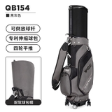 Túi Gậy Golf Fullset Nắp Cứng - PGM Golf Bag - QB154