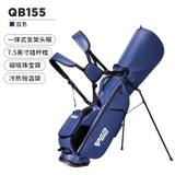 Túi Gậy Golf Fullset Nắp Cứng - PGM Golf Bag - QB155