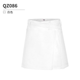 Váy Golf Chữ A Nữ - PGM Women's Golf Skirt - QZ086