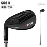 Gậy Kỹ Thuật Loft 72 - PGM Golf Wedge - SG011