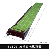 Thảm Tập Swing Golf Điều Chỉnh Đổi Độ Dốc - Golf Swing Practice Mat with Adjustable Slope - PGM TL500