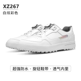 Giày Golf Nữ Chống Trơn Trượt, Chống Thấm Nước, Mũi Nhọn Thể Thao -PGM Women's Golf Shoes - XZ267