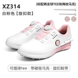 Giày Golf Nữ Chống Nước, Chống Trượt 2 phiên bản- PGM Women's Golf Shoes - XZ314