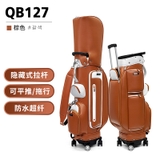 Túi Gậy Golf Chống Nước, 4 Bánh - PGM Waterproof Golf Bag - QB127