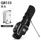 Túi Gậy Golf Fullset Kèm Nắp Cứng Trong Suốt Cá Tính - PGM Golf Club Bag with Transparent Hard Cover - QB133