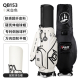 Túi Gậy Golf 4 Bánh Xe Nắp Cứng Cao Cấp - PGM 4 Wheels Retractable Golf Bag - QB0153