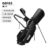 Túi Gậy Golf Fullset Nắp Cứng - PGM Golf Bag - QB155